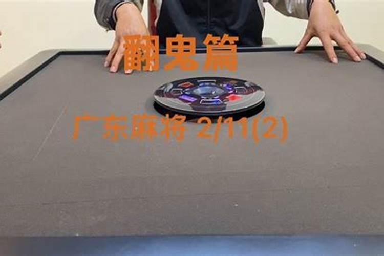 正月初二财神在财神爷上香最佳方向 注意事项介绍