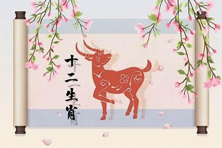2027年最不顺利的属相