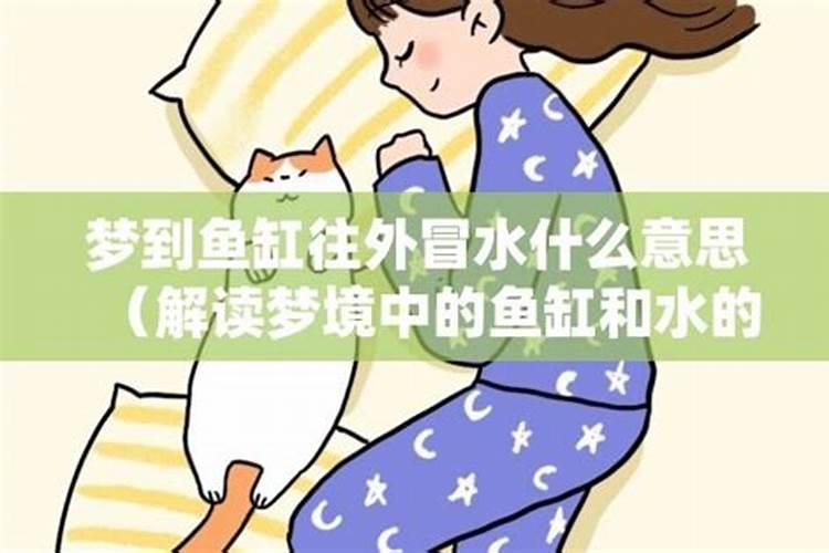 属蛇女和属狗男的婚姻相配吗