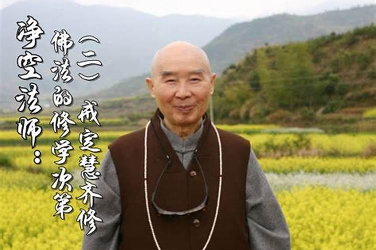 2025年小寒是几月几日