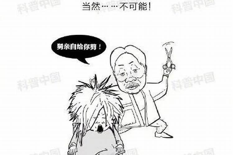 梦见被乌龟咬流血的预兆