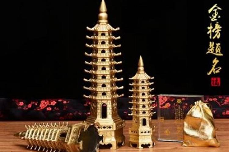 天生就是学霸的星座