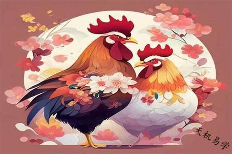 怎么从生辰八字中算婚期？