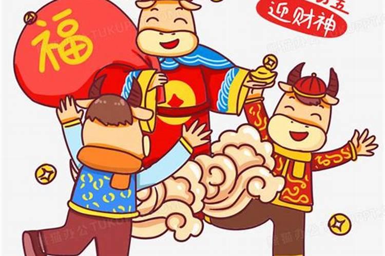 八字倒过来是什么字？
