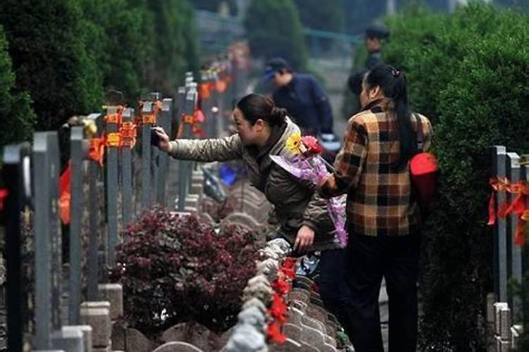 克太岁是什么意思怎么化解