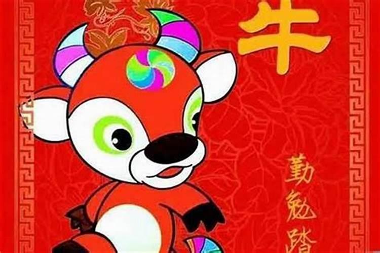 2024霜降是几月几号几点几分