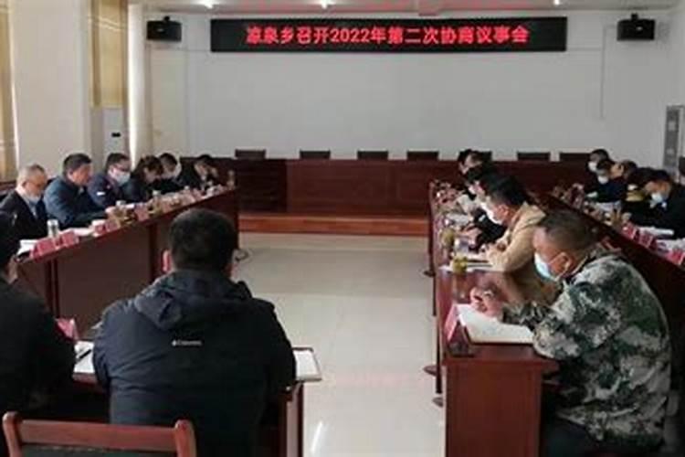 邢台市巨鹿县各个村及过庙会的日期