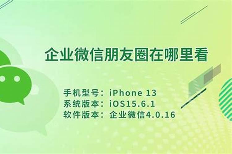 好运气发朋友圈的句子,运气好的句子