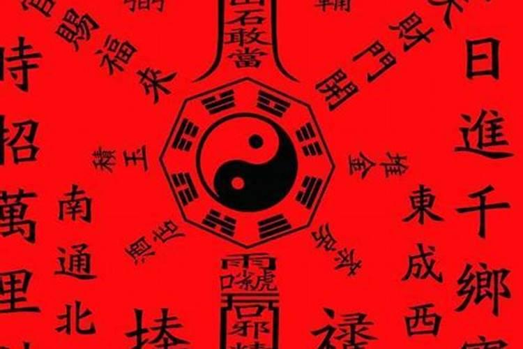 夫妻宫武曲贪狼另一半 曲星坐命宫之人？