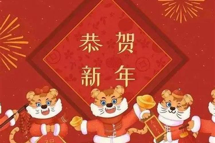潮汕的节日都有什么