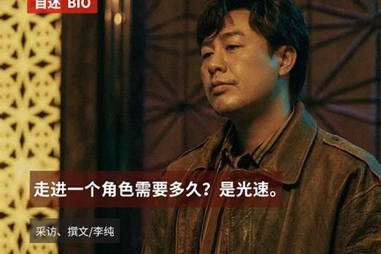 人走背运时怎样才能转运,怎样转运