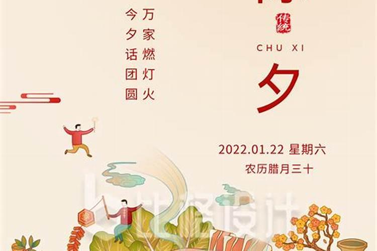 属猴的属相婚配表