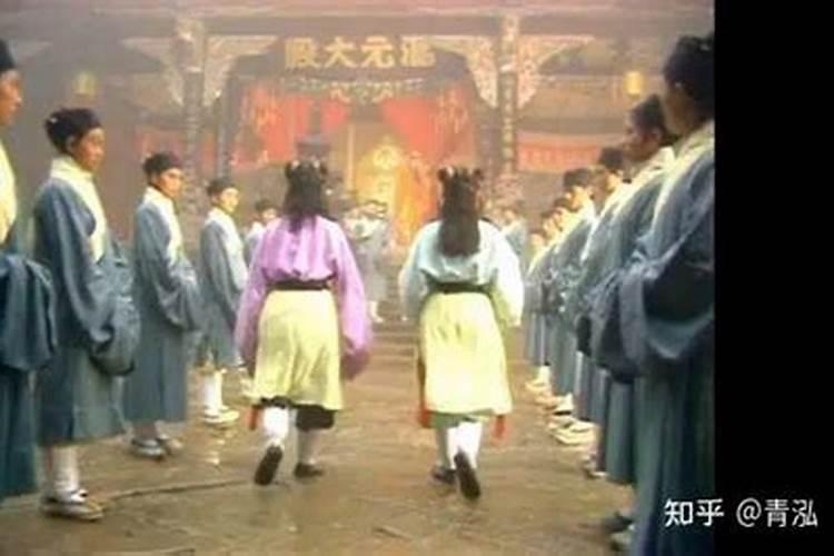 中元节出生的人命运如何