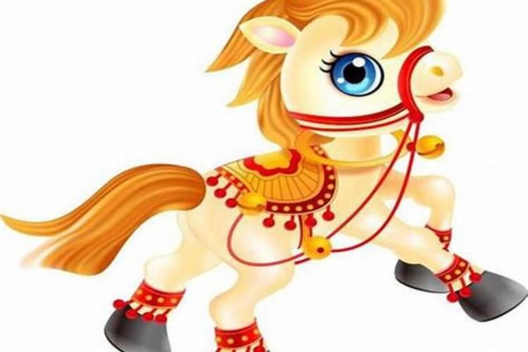 2025属马今年有一难是什么 2025属马人全年运势如何