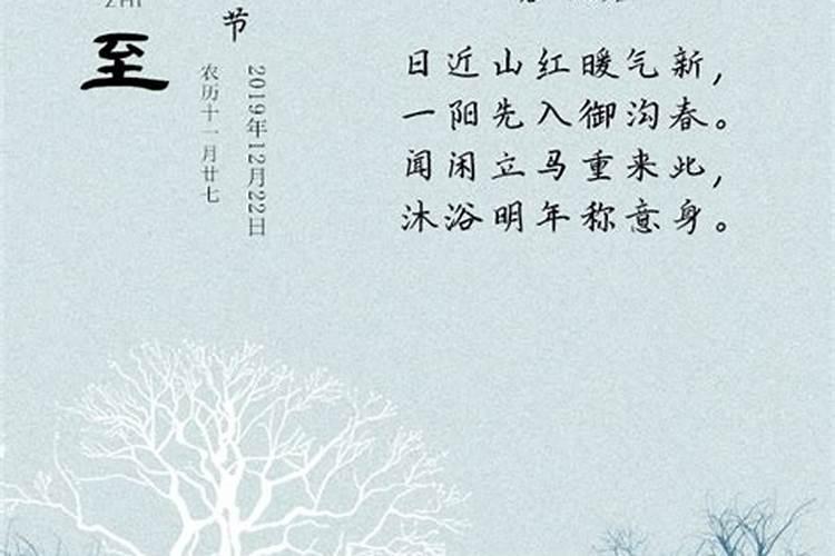 梦见翻车又正了的预兆
