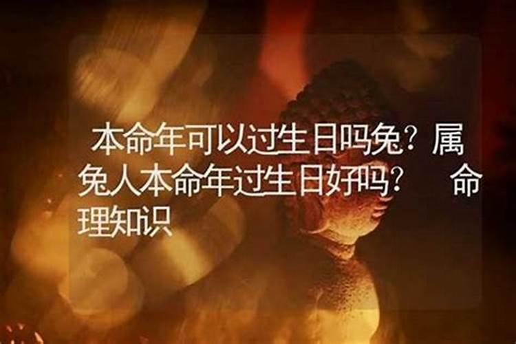 08年3月21日搬家是否是吉日啊~帮我算一算 谢谢~