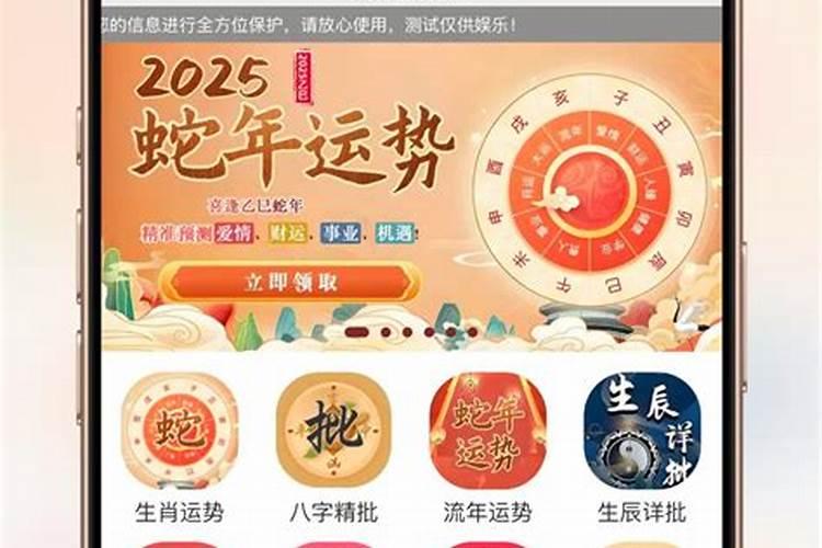 梦见祭祖有什么预兆