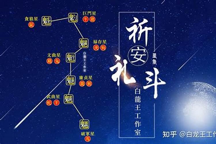 输入姓名天生一对佛滔网免费测试两人今生关系