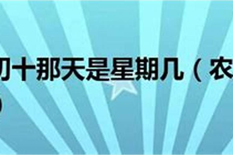 寒衣纸什么时候烧 告诉你烧纸送寒衣的步骤