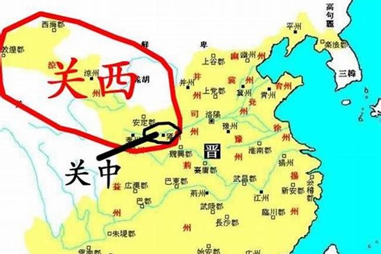 西安风俗吃五豆