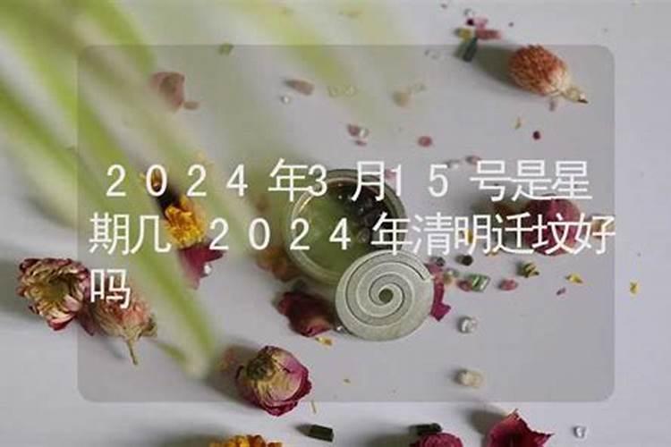 属鸡05年6月22日5点35分出生的命运怎么样