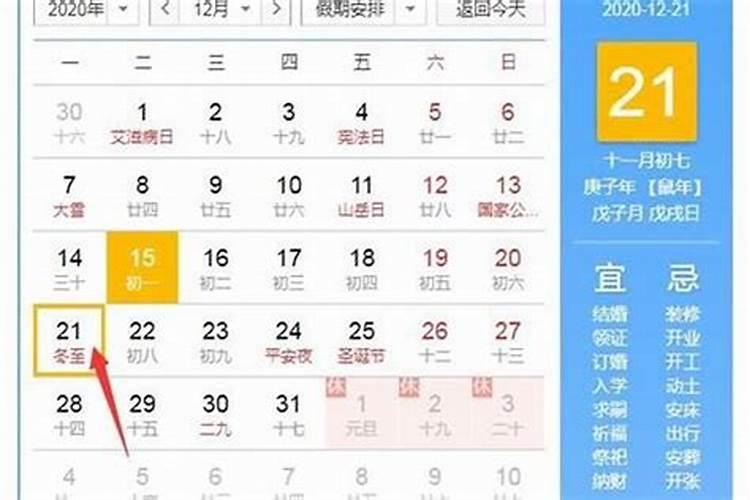 这几个项目秋季保养汽车必须要做!