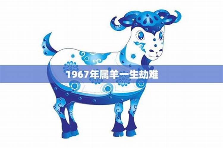 八字不合什么意思