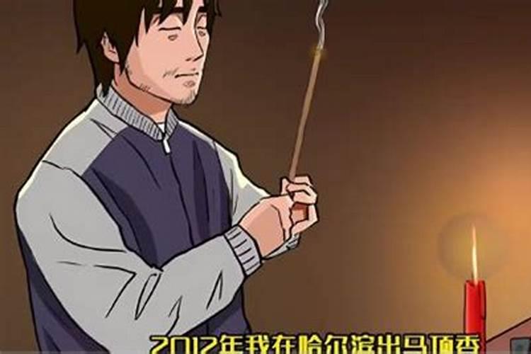本命年穿的红内裤和红腰带过完年后怎么处理？是直接扔掉好吗