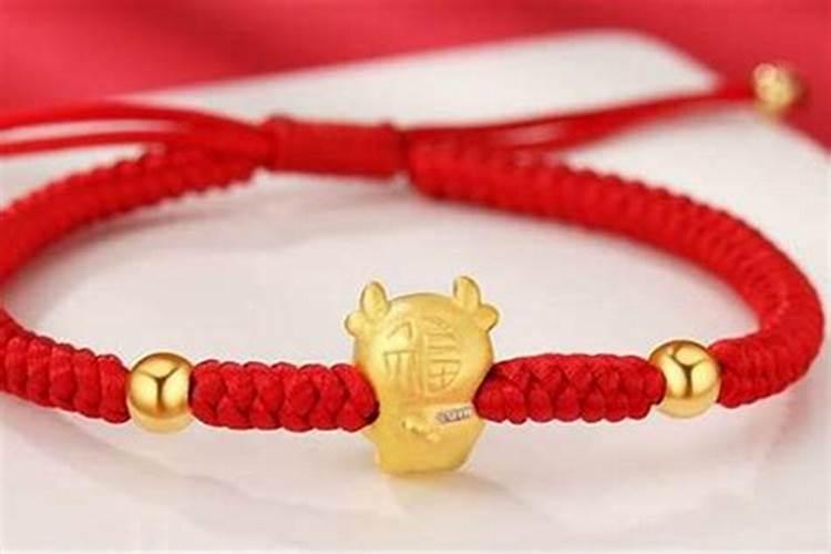 本命年红绳需要戴满一年吗