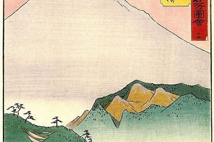 2017年3月15日下午5时32分出生的人五行怎样？
