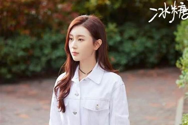 怎样查女明星们的生辰八字？