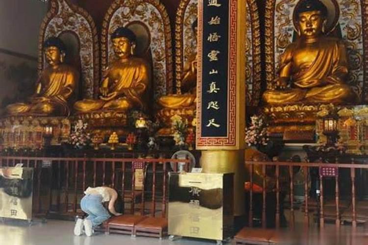 打算去东台观音禅寺为堕胎婴灵超度,大概是什么样的流程？
