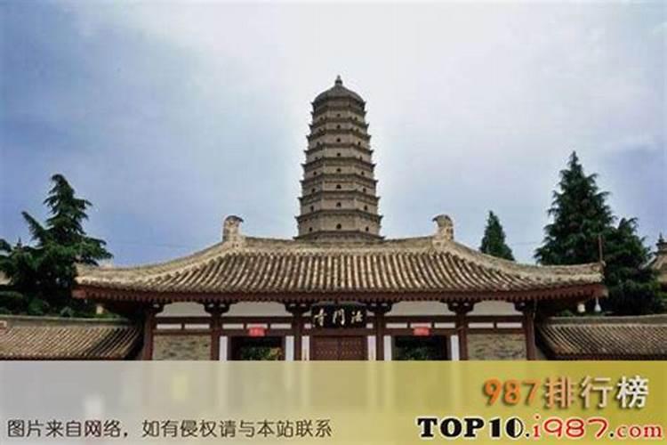 怎样为堕胎婴灵超度