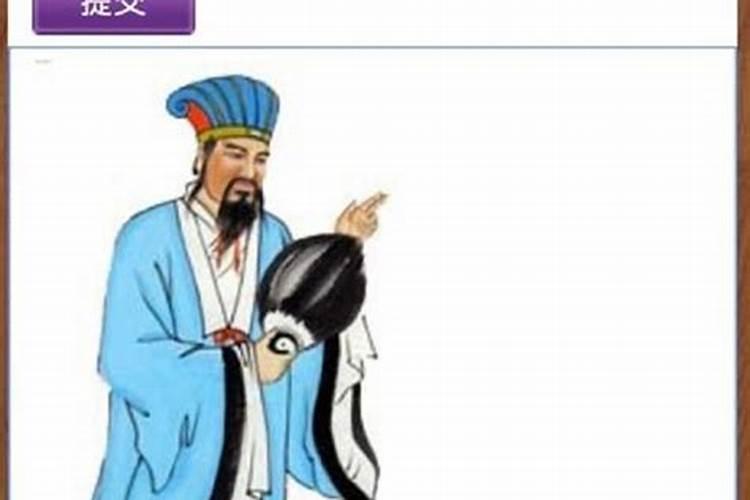 算命软件哪个最准？