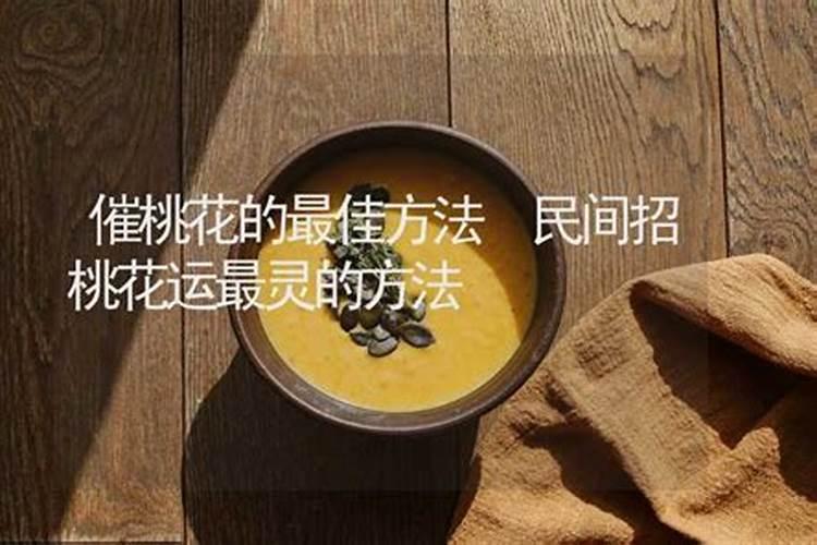 八字日甲戌,时戊辰,对冲会怎样？