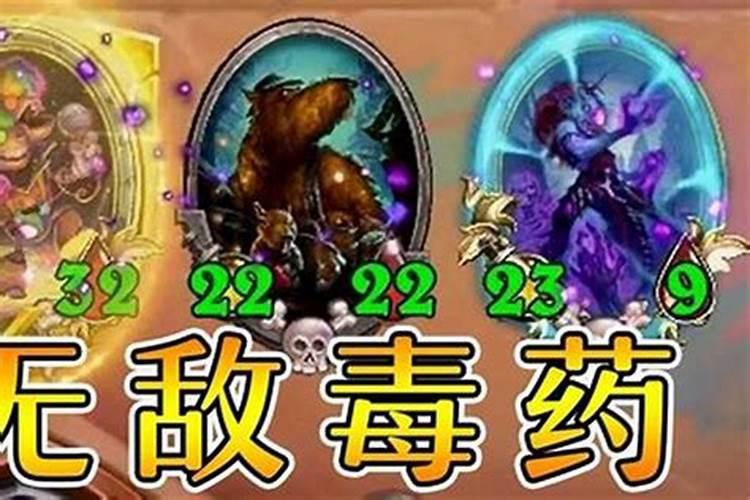 赚钱能力强的八字特征怎么说？
