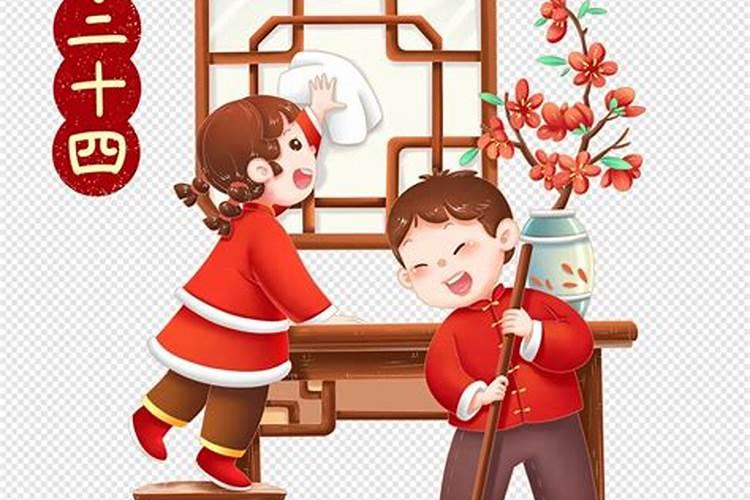 2025年哪天适合扫房