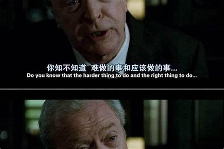 属猴男人和属鸡女人相配吗