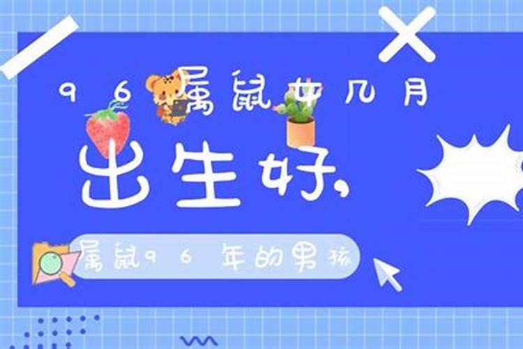 马年七月十五早四点四十五分生男宝宝叫冯凯歌能打多少分  百度...