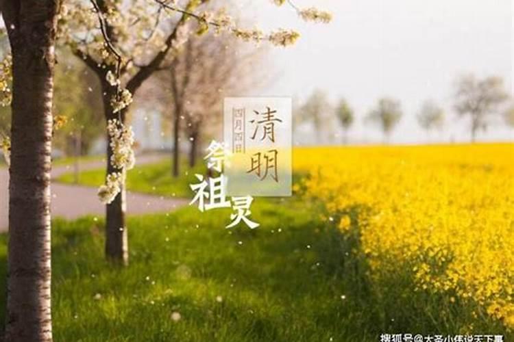 有没有什么书籍是教人什么场合说什么话题的？