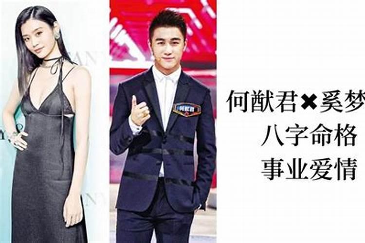 2025犯太岁五大生肖属相