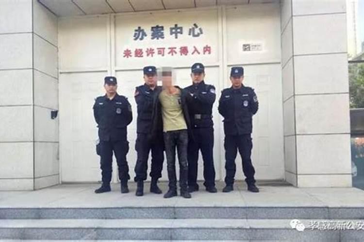 八字算命测一辈子有几段婚姻