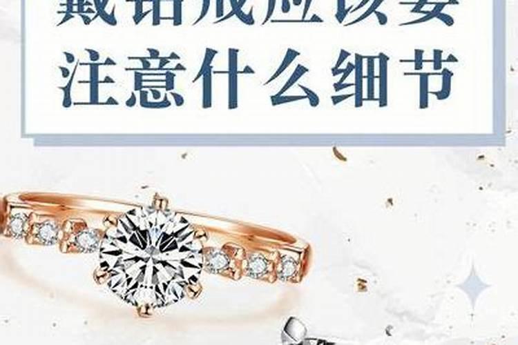 冬至买什么礼物给女朋友