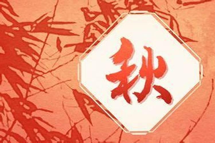 5月7号适合搬家吗