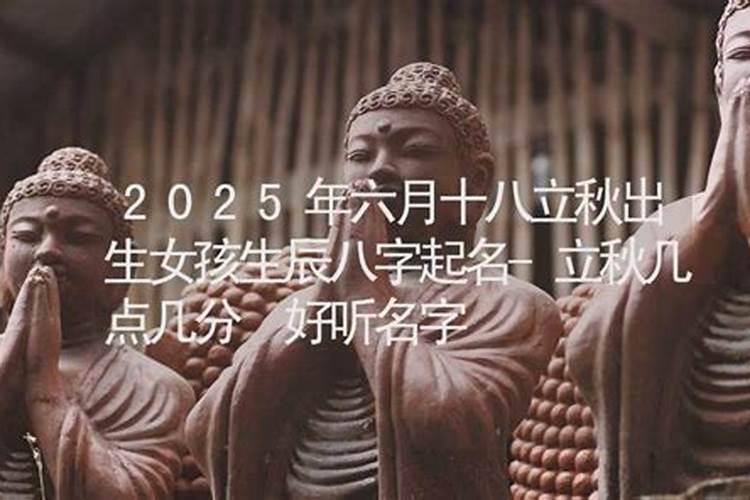 失去妈妈失去半边天是啥歌名？