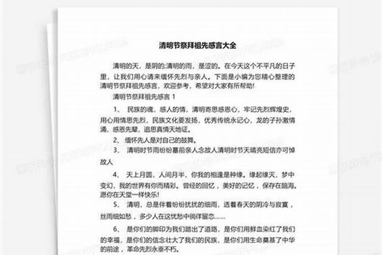 安康有哪些娱乐设施较多的游乐场推荐？