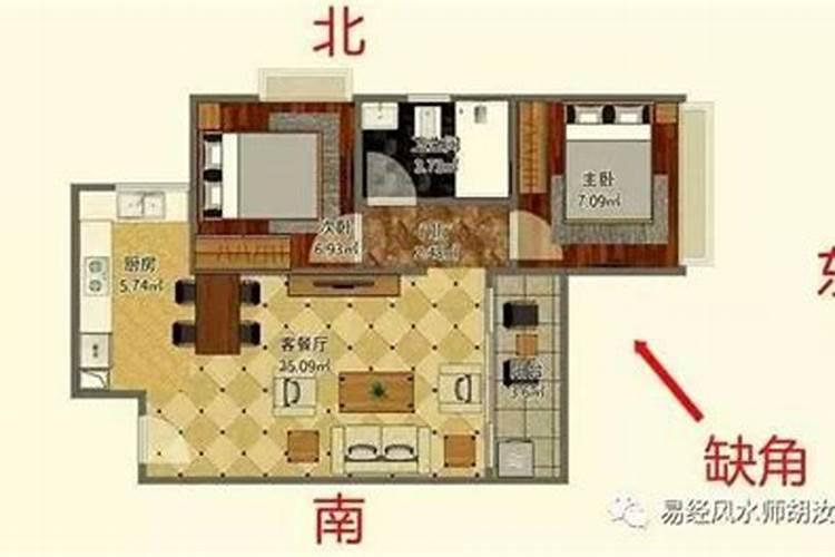 为什么屋内不能摆刀
