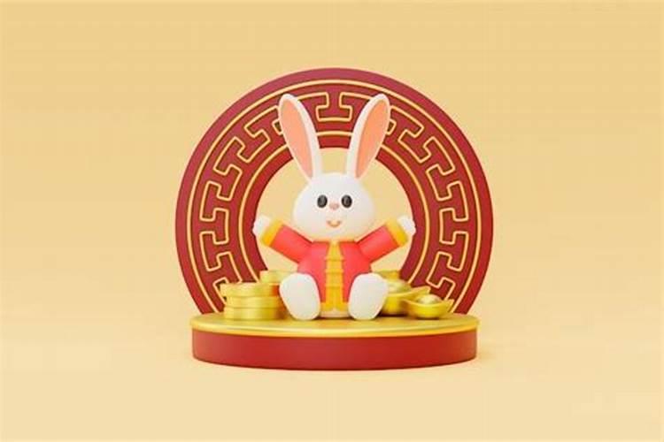 1972年的农历,正月初二是阳历多少？