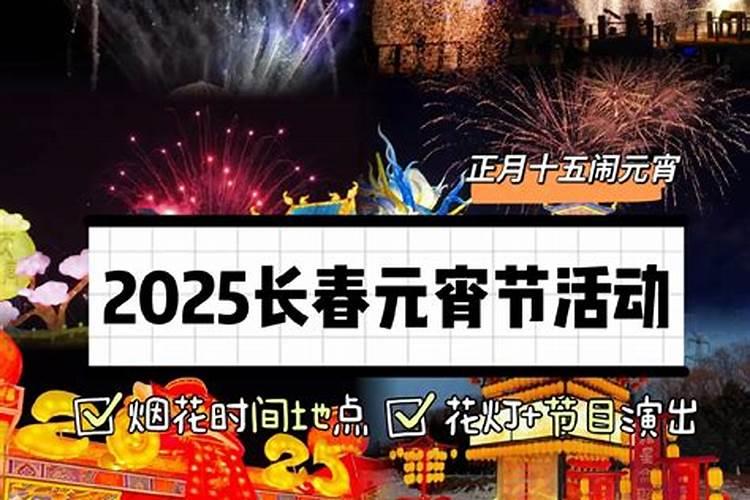 中国哪里最好玩？