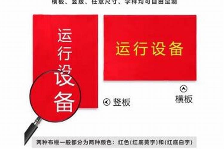 最准的男女婚配命宫表命卦推算,上等姻缘的特征